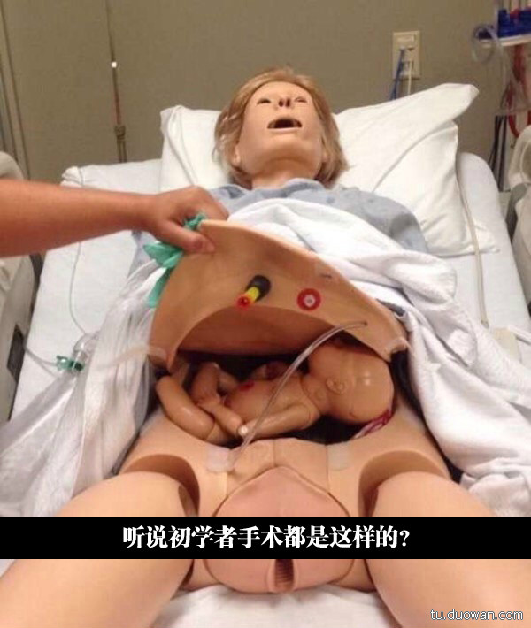 囧图第900发：樱桃小丸子再推真人版！你他娘的告诉我这是小学生？