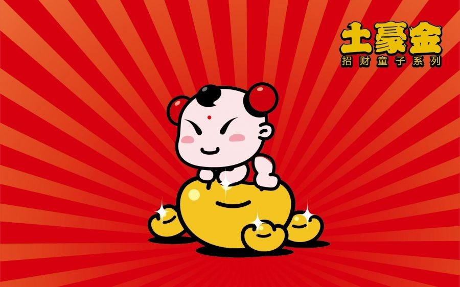 一组搞笑卡通图片 可爱搞笑的卡通高清图片