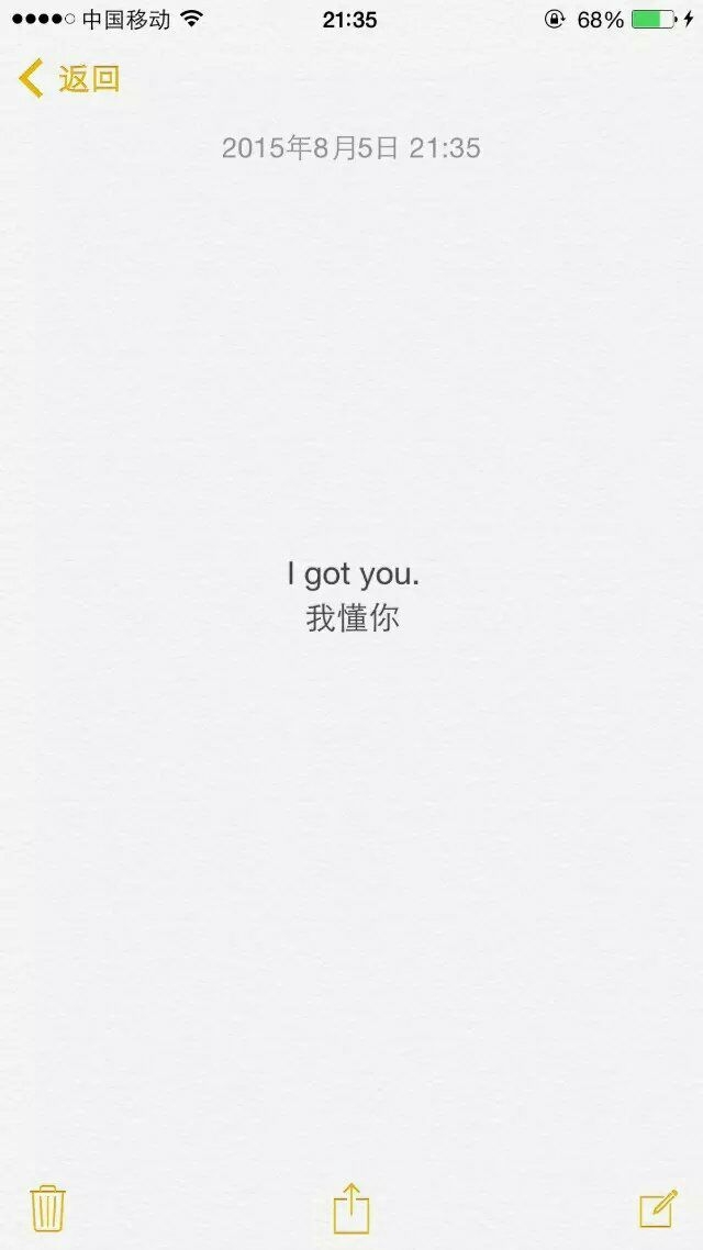 我像个路人被你无视一路