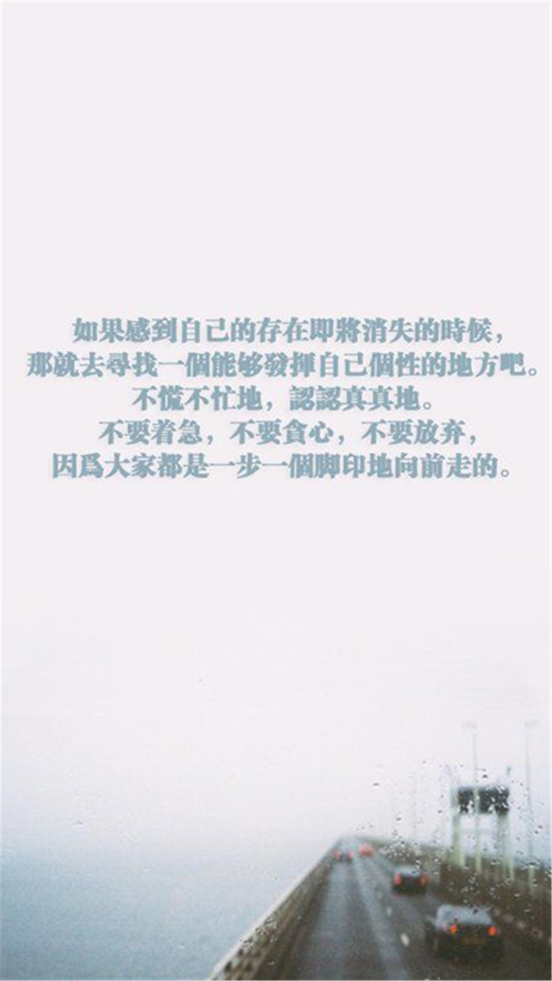 个性手机壁纸   个性性感女王高清手机壁纸图集