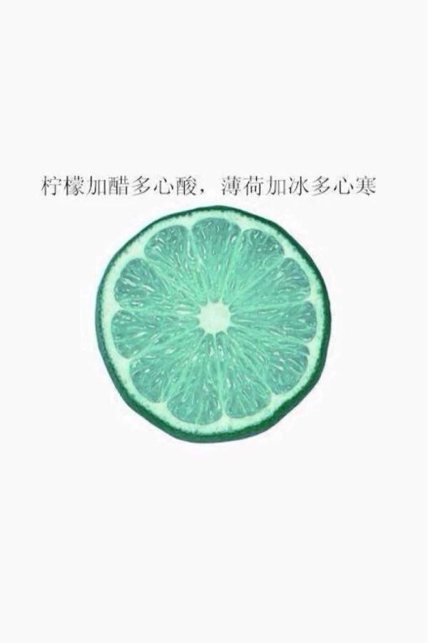 愿有人陪你，颠沛流离
