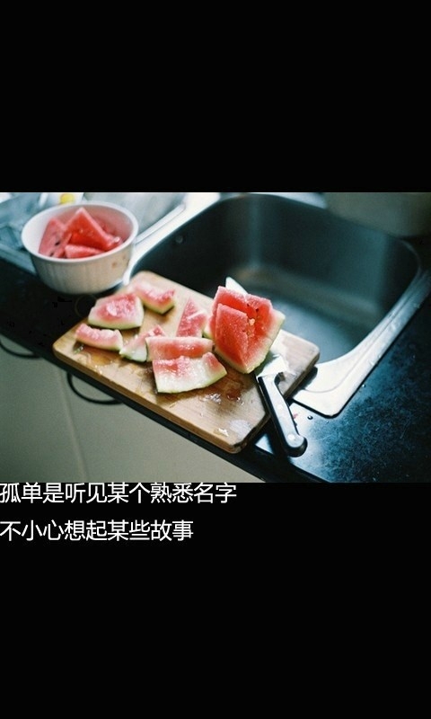 谁帮我破1000我嫁他！