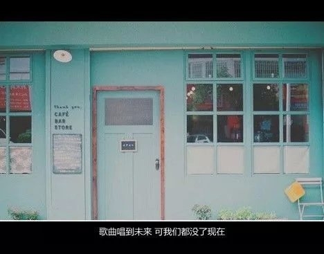 无法毫无愧疚的堕落 也不想尽全力努力这就是痛苦之一