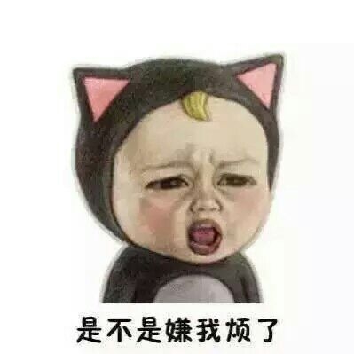 大部分情侣吵架，男人主动认错之后的剧情发展