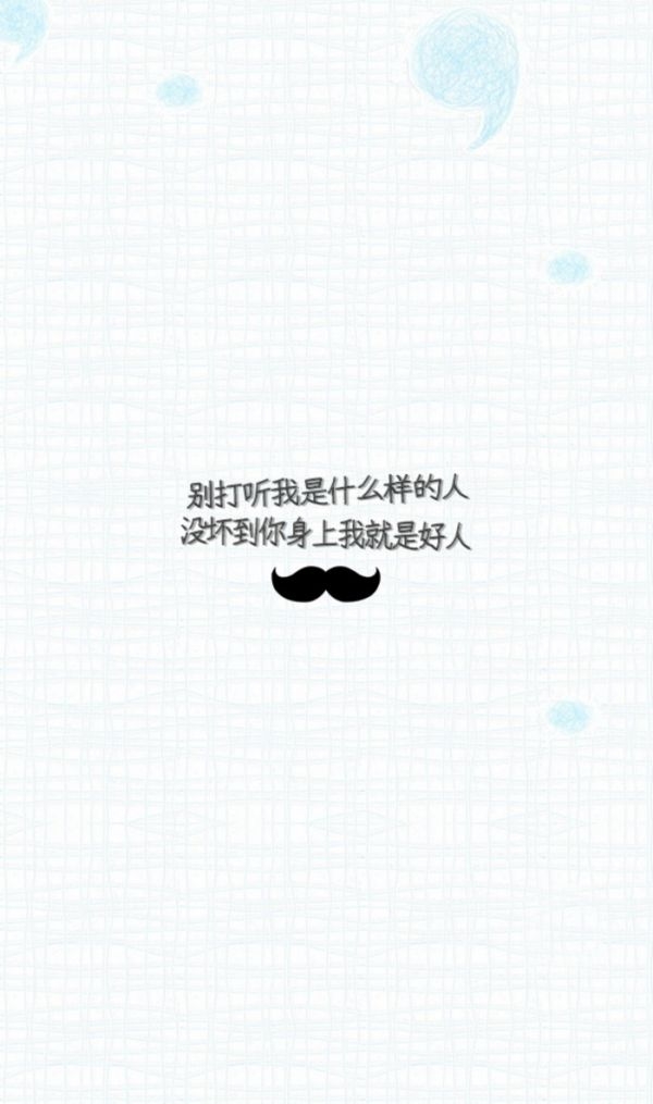 “感情的债是最重的我无法忘记又怎能报答”