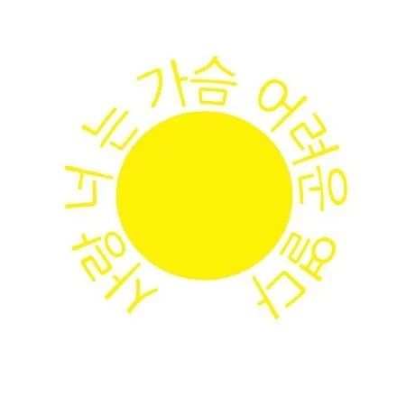 给她一耳光吗