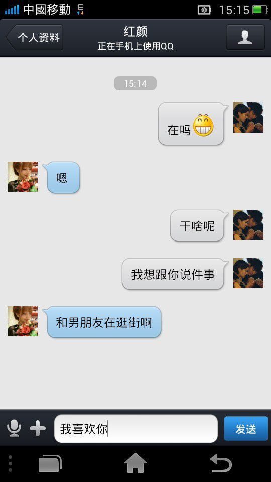世界上，有人付出真爱，却还没等到我找到他，他就走了=