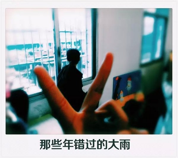 我再未来等温暖的你 唯美图文