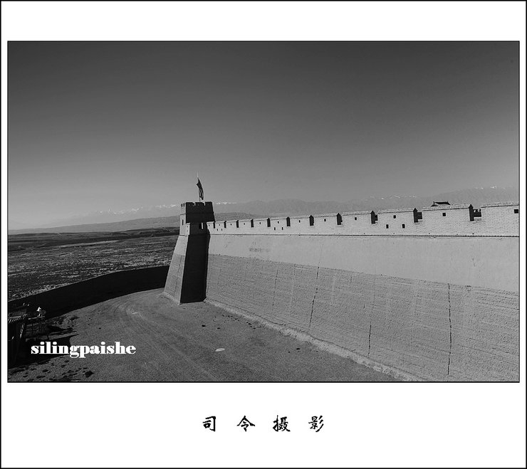 【西部掠影——嘉峪关】