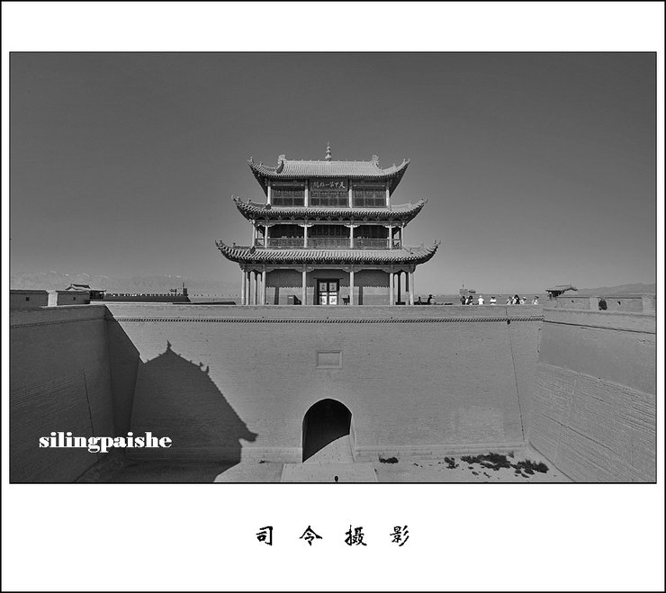 【西部掠影——嘉峪关】