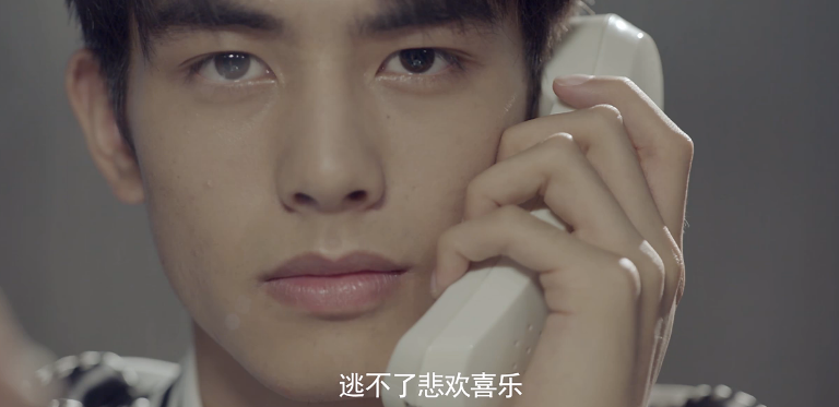 我爱你！等了千年。