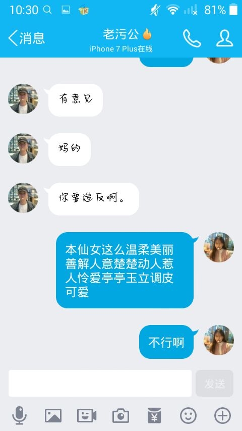 感激当初挺过来的我们