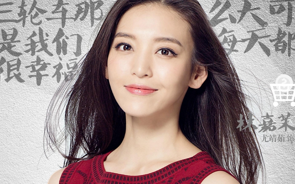 《匆匆那年:好久不见》人物海报壁纸图片下载