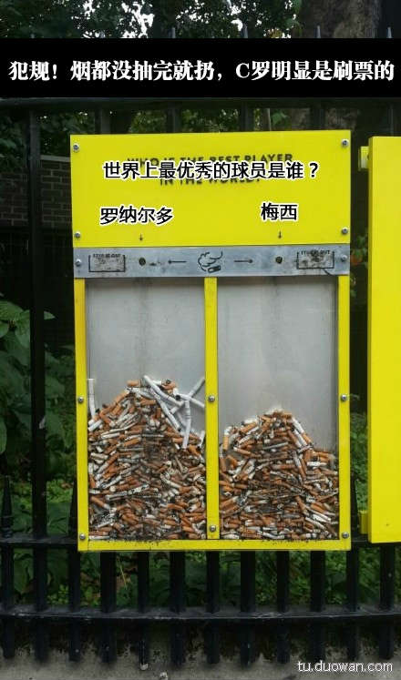 囧图第788发：欲练成绅士B格，还请看此书！