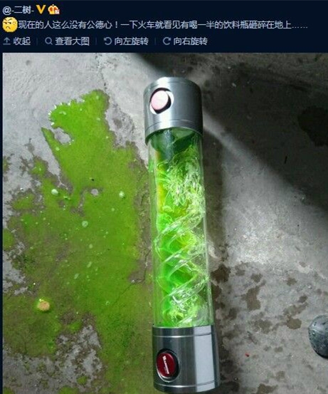 哥们，你还好吗