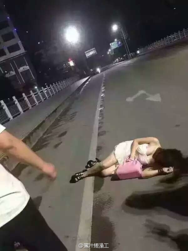 深夜回家遇到这样的妹子咋办