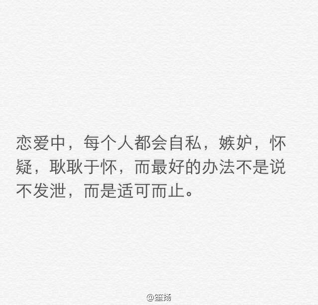 幸福这件事，其实就是清晨睁开眼睛看手机，发现有你的早安简讯，看看闹钟还能多睡一小时的满足感