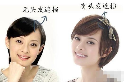 王珞丹最新小短发发型  清新又养眼