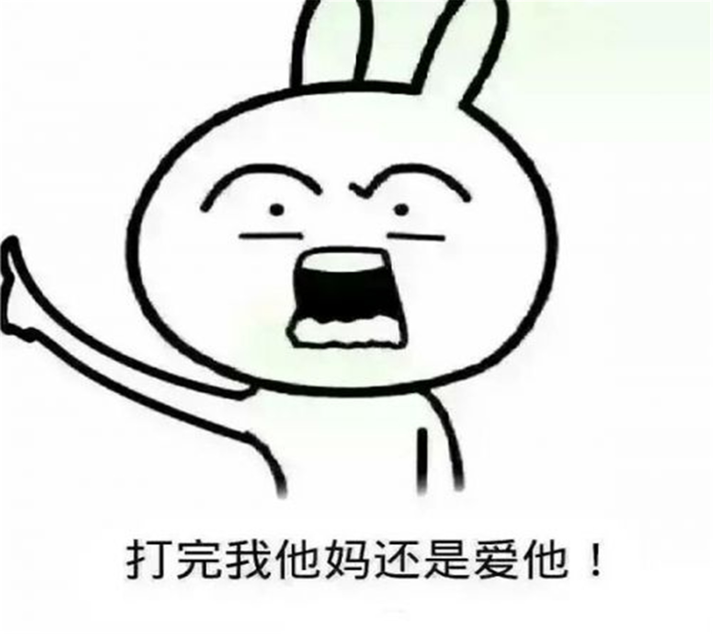 恶搞史迪仔手机壁纸 创意恶搞系列手机壁纸图片大全