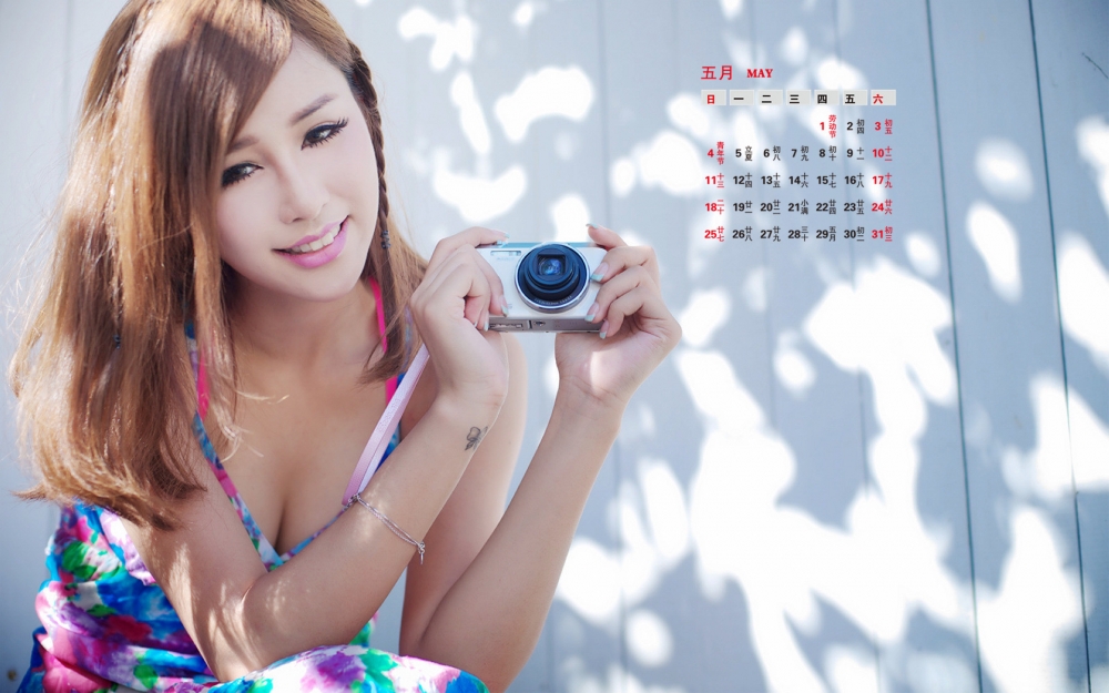 2014年5月日历壁纸夏日清新美女