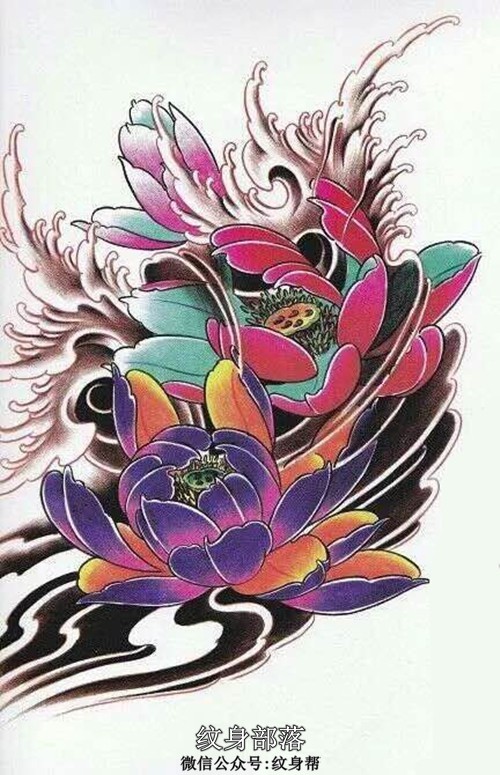 彩色刺青手稿