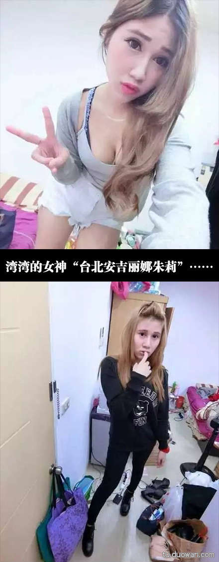 囧图第788发：欲练成绅士B格，还请看此书！