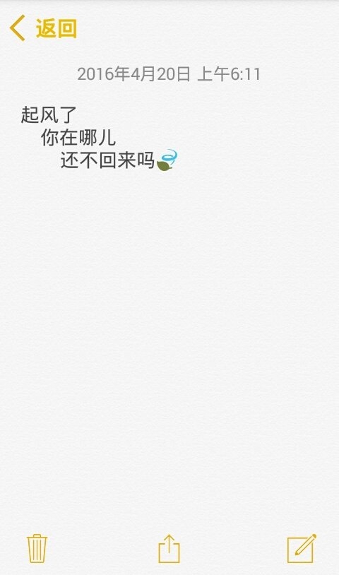 孤独的人，都习惯装的很忙碌