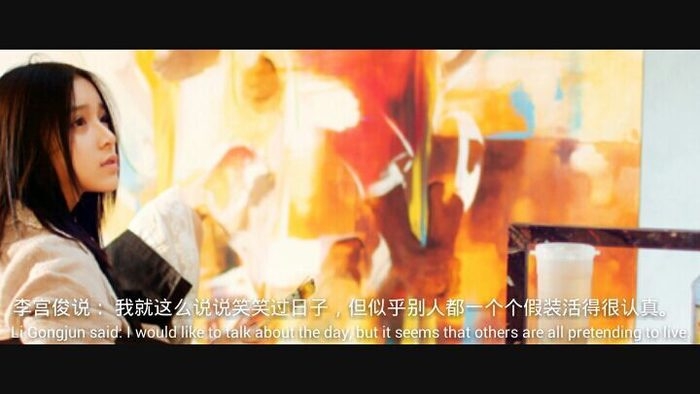远方的梦想和诗