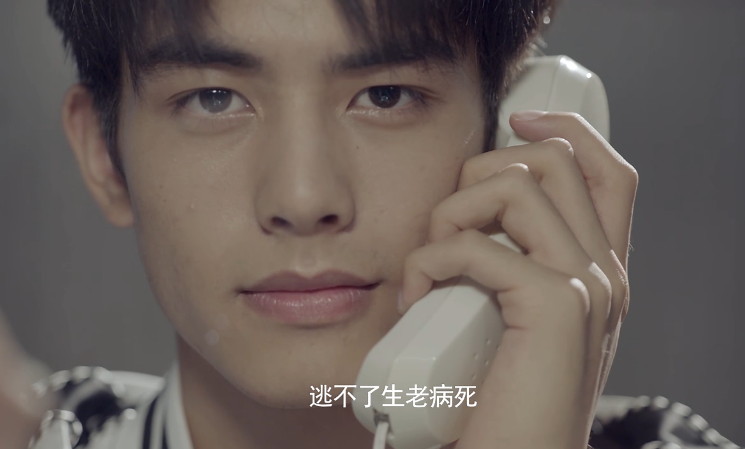 我爱你！等了千年。
