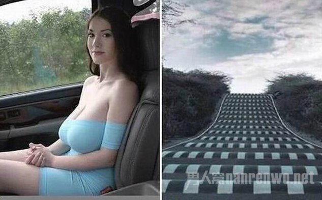 你确定要走这条路吗？姑娘你看清楚在说话啊！