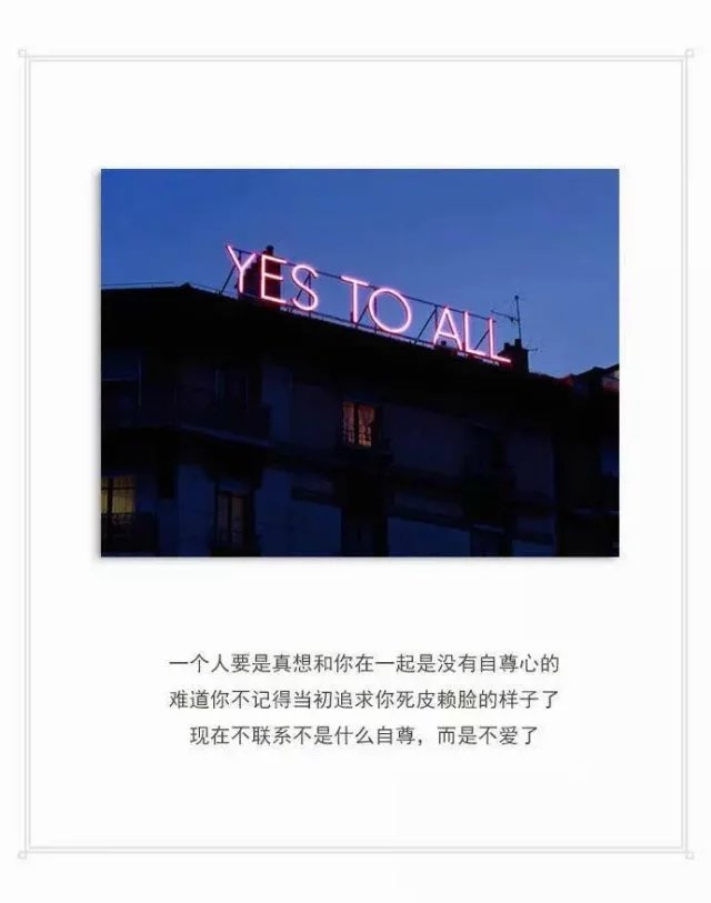 似是故人来。