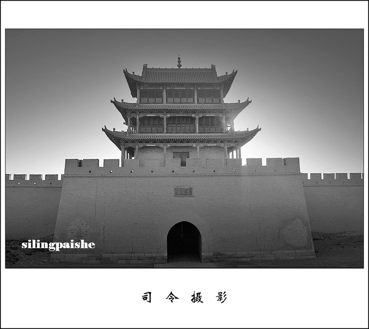【西部掠影——嘉峪关】