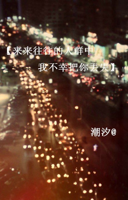 qq爱情聊天记录图片 甜蜜完美的情侣图片大全