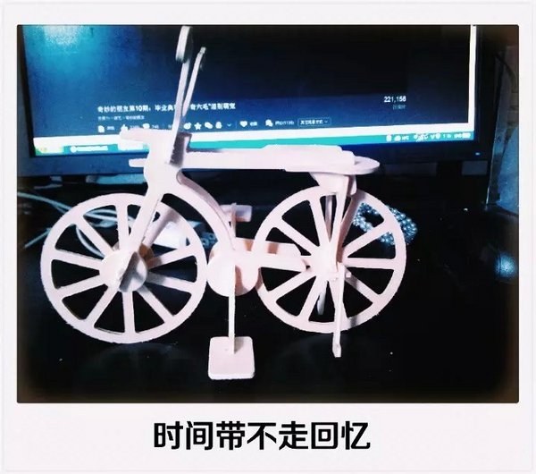 我再未来等温暖的你 唯美图文