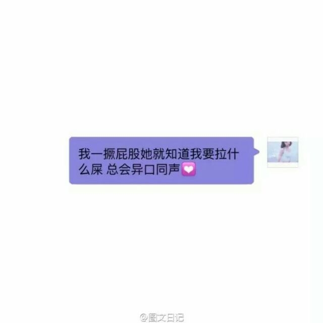 好的友情是什么样子.