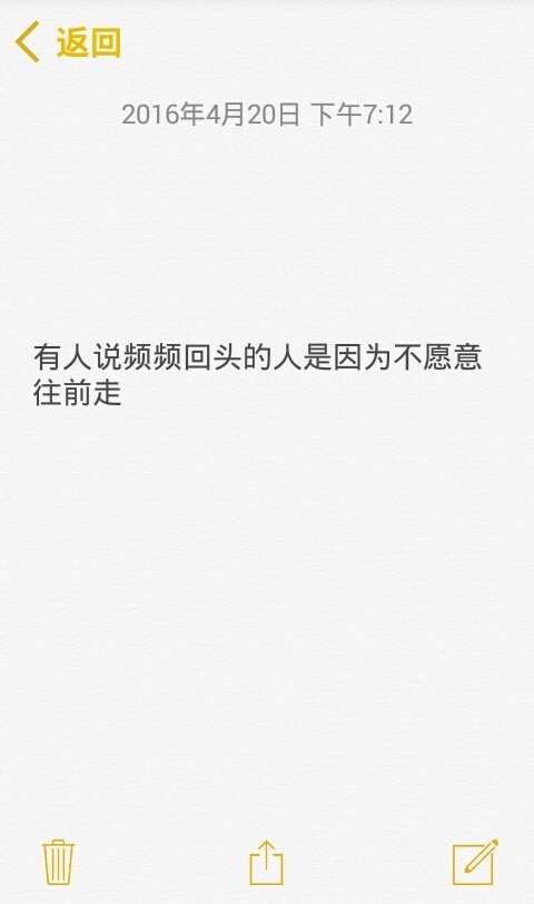 孤独的人，都习惯装的很忙碌