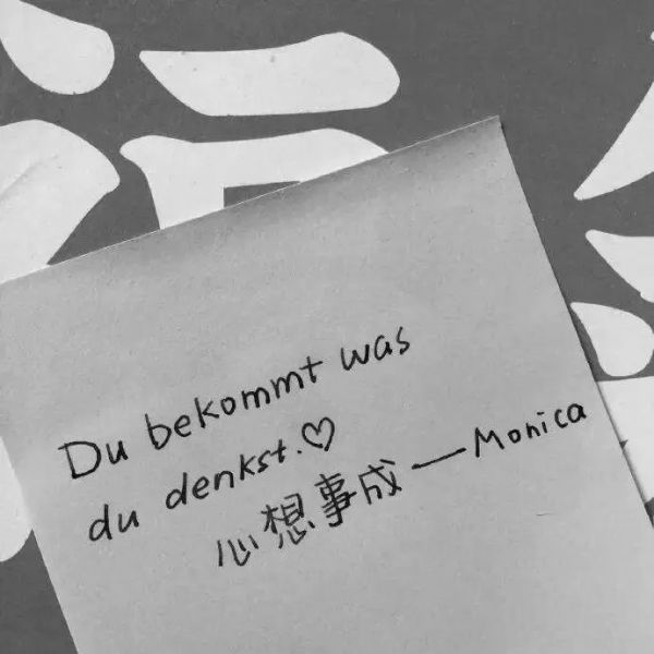 唯美意境图