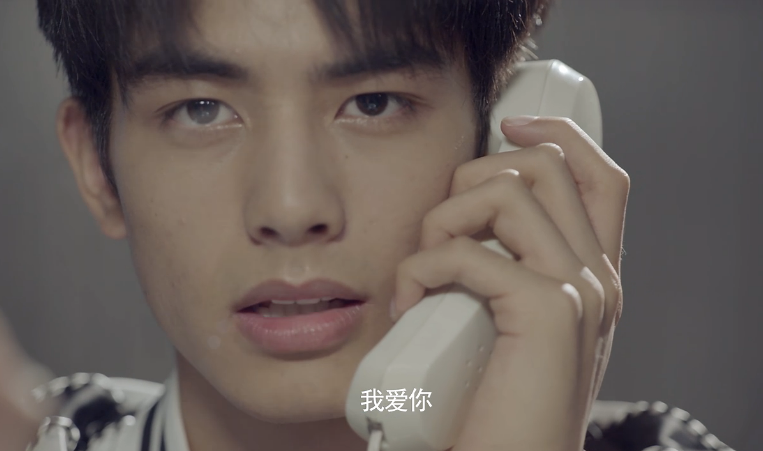 我爱你！等了千年。