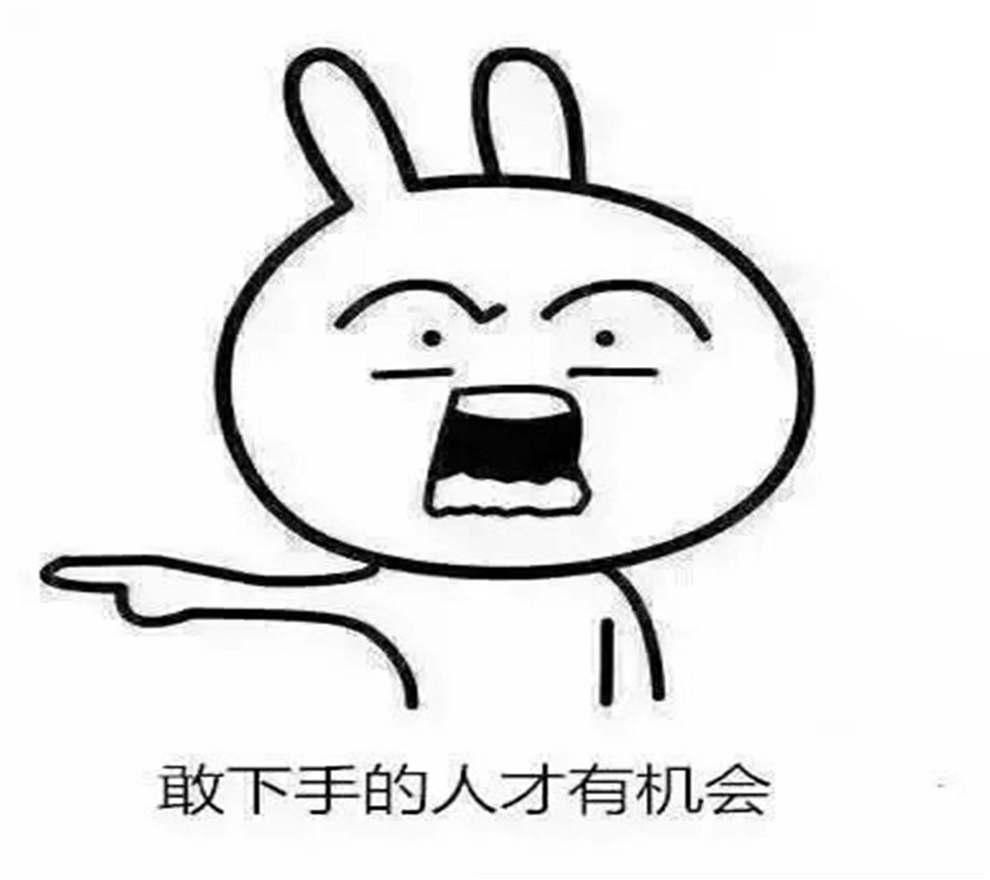 恶搞史迪仔手机壁纸 创意恶搞系列手机壁纸图片大全