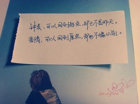 若非青春苦短，谁会想来日方长