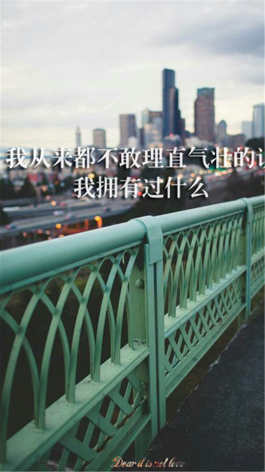 个性手机壁纸    个性另类英文单词高清手机壁纸