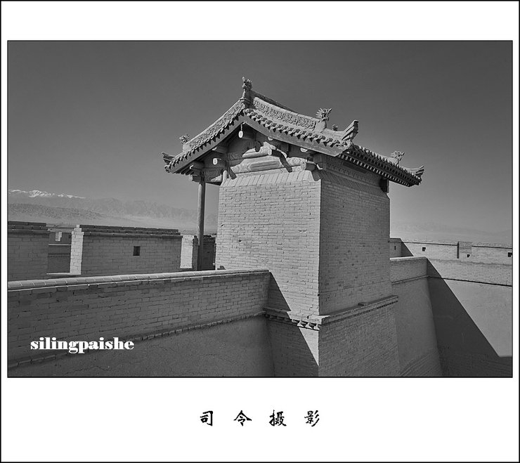 【西部掠影——嘉峪关】
