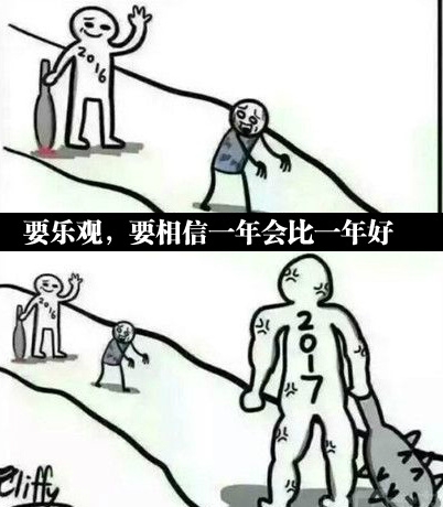 至少先让我回满血啊！！