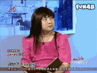 爱笑会议室乔杉女装