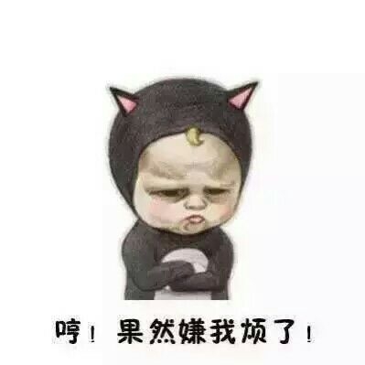 大部分情侣吵架，男人主动认错之后的剧情发展