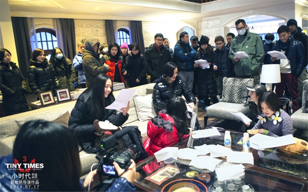 小时代3刺金时代电影剧照图集桌面壁纸第二辑