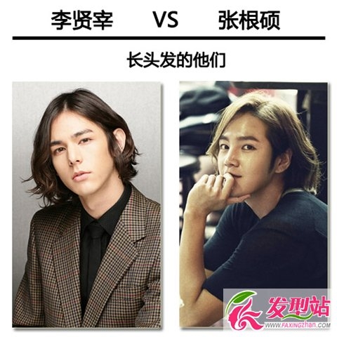 欧美男生长发型 男生长发做什么发型好看