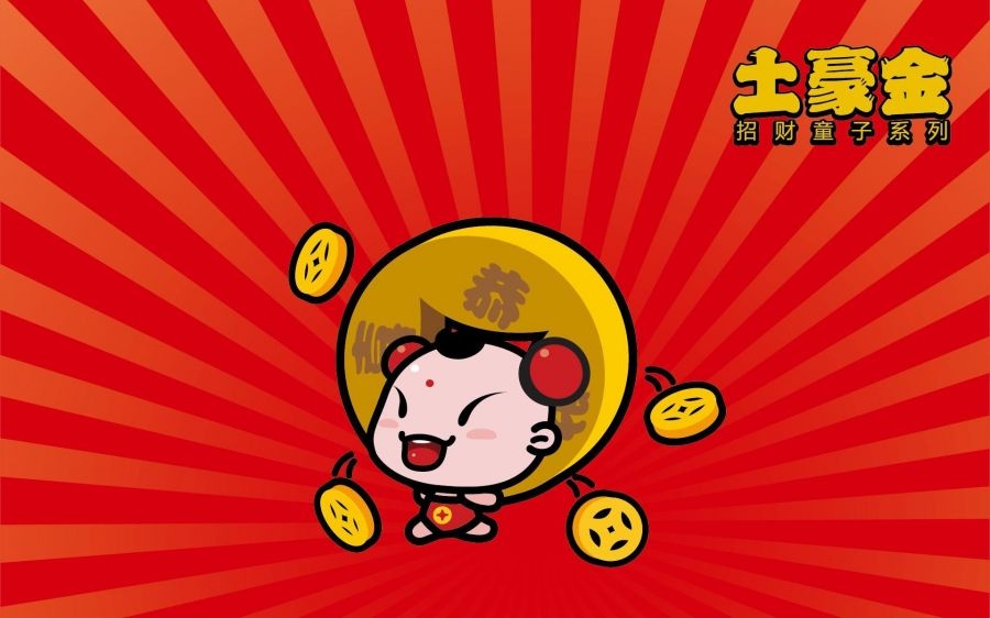 呕吐搞笑卡通图片 搞笑创意插画卡通图片大全