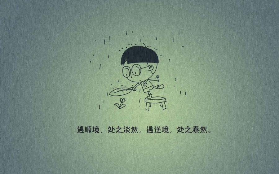 搞笑卡通失眠图片 银河奥特曼开演唱会搞笑卡通图片
