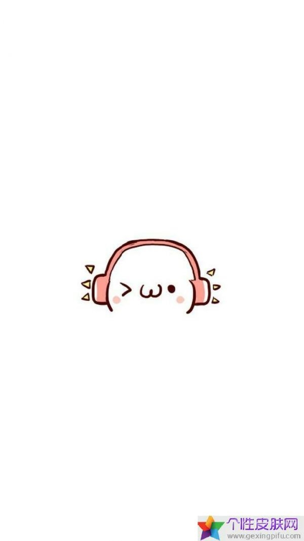 后来你好吗.